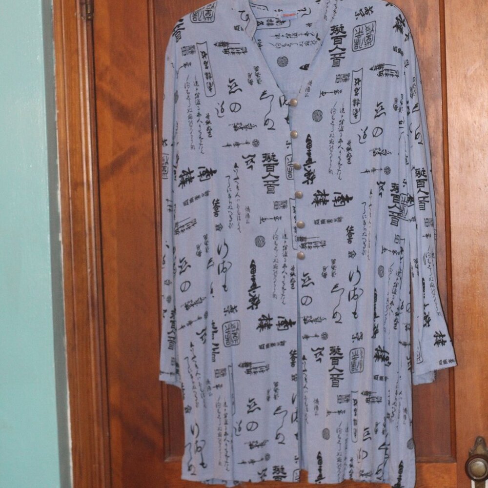 Tianello Asian style Tunic ..  Woman's Size L ..